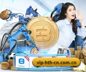 数据安全认证